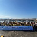 부안수산업협동조합 - 부안군 변산면 | 부안수산업협동조합