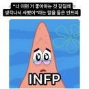 오빠푸드