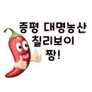 패밀리농산