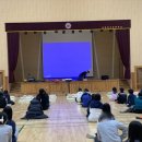 고양백석초등학교 이미지