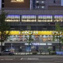 이바돔감자탕대화점 이미지