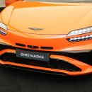 오렌지 카 매니아 이미지