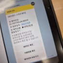 겨울 어서오,,,지말고 가을 씨몬