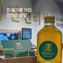 청담상회