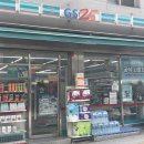 GS25 왕십리무학봉 이미지