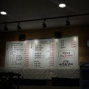 용포본갈비 네이버블로그