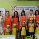 동화와 푸드놀이 이미지