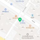 태아일체 관산 태권도장 이미지
