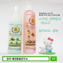 한국애견용품연구소 이미지