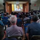 문화가있는날 영화상영 이미지