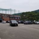 조광 골프 연습장 이미지