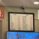 섬마을영양탕