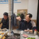 백마강숯불민물장어 이미지