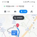 홍은1공영주차장 이미지