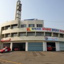 동부소방서 네거리 이미지