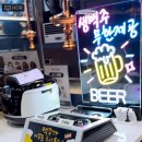 명륜진사갈비(일곡점) 이미지