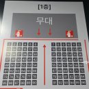 지인시어터 이미지