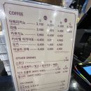 크리스피크림롯데김해아울렛점 네이버블로그