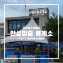인우공사 이미지