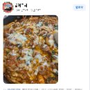 평촌역 이미지