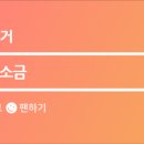 하단동171 이미지