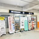 바른자세 테라피 | 파주 운정 마사지 ‘바른몸테라피’ 후기