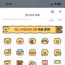뽁떡떡볶이 이미지