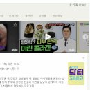 (주)닥터지바고 이미지