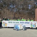 금광호수 이미지