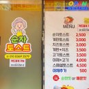 옥현상가 이미지