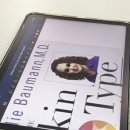 현후약품 이미지