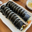 이누김밥