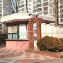 장안타운.건영아파트 이미지