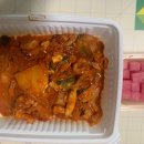 동궁찜닭 청도점
