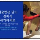 하피스의원 이미지