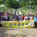 우면산둘레길 이미지