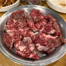 영양-5)영양군 우리부두 옆 | 경주 맛집) 이찬원 님과 우리 가족도 추천하는 경주 한우 맛집 ㅣ영양숯불갈비