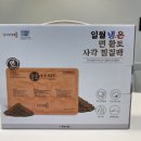 착한마디병원 이미지