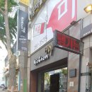 교촌치킨 금천광장점 이미지