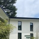 스테이수산