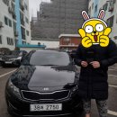 오광모터스 이미지