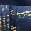 임천축산 이미지