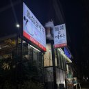 돌섬앞바다
