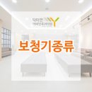 닥터연이비인후과의원 네이버블로그