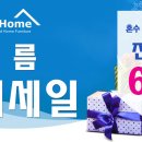 제이엔디 이미지