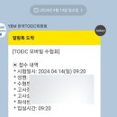 지에스25 구로미소점 이미지