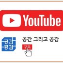 용은모텔 이미지