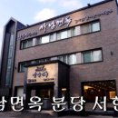 강남-249 이미지