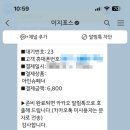 카페, 서서 이미지
