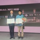 오디한의원 이미지